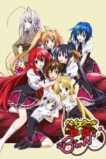 Notnon High School D×D Born Season 3 (2015) Subtitle Indonesia