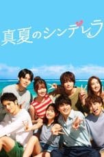 Notnon Manatsu no Cinderella (2023) Subtitle Indonesia