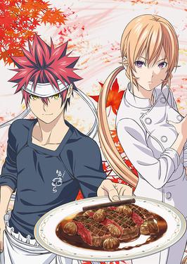 Food Wars! Shokugeki No Soma Season 3 (2017)