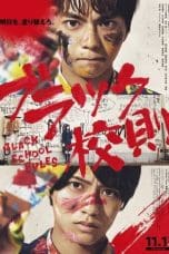 Notnon Black School Rules (2019) Subtitle Indonesia