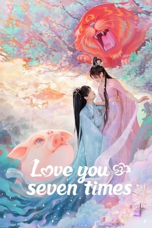 Love You Seven Times (2023)