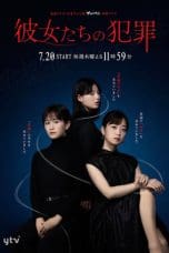 Nonton Kanojotachi no Hanzai (2023) Subtitle Indonesia