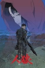 Nonton Jin-Roh: The Wolf Brigade (1999) Subtitle Indonesia