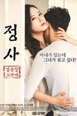 Notnon Sex: A Relationship and Not Marriage (2016) Subtitle Indonesia