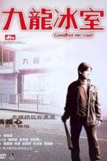 Notnon Goodbye, Mr. Cool (2001) Subtitle Indonesia