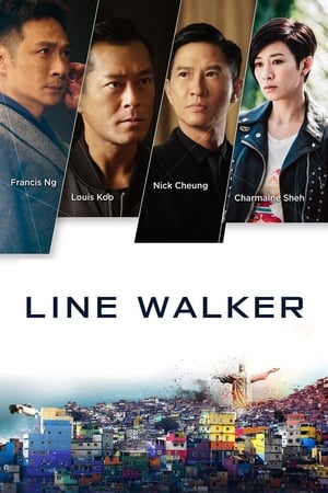 Line Walker (Shi Tu Xing Zhe) (2016)