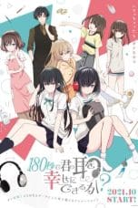 Notnon 180 Byou de Kimi no Mimi wo Shiawase ni Dekiru ka? (Can I Make Your Ears Happy in 180 Seconds?) (2021) Subtitle Indonesia