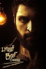 Notnon Paayum Oli Nee Yenakku (2023) Subtitle Indonesia