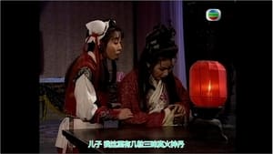 Journey To The West Season 1 Episode 10