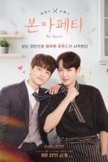 Nonton Bon Appetit (2023) Subtitle Indonesia