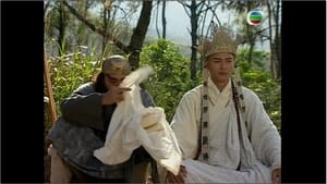 Journey To The West Season 1 Episode 16