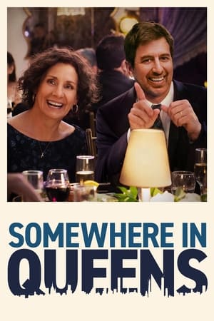 Somewhere In Queens (2023)