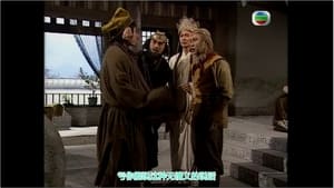 Journey To The West Season 1 Episode 12