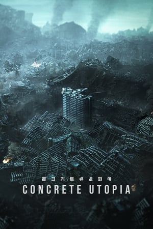 Concrete Utopia (2023)