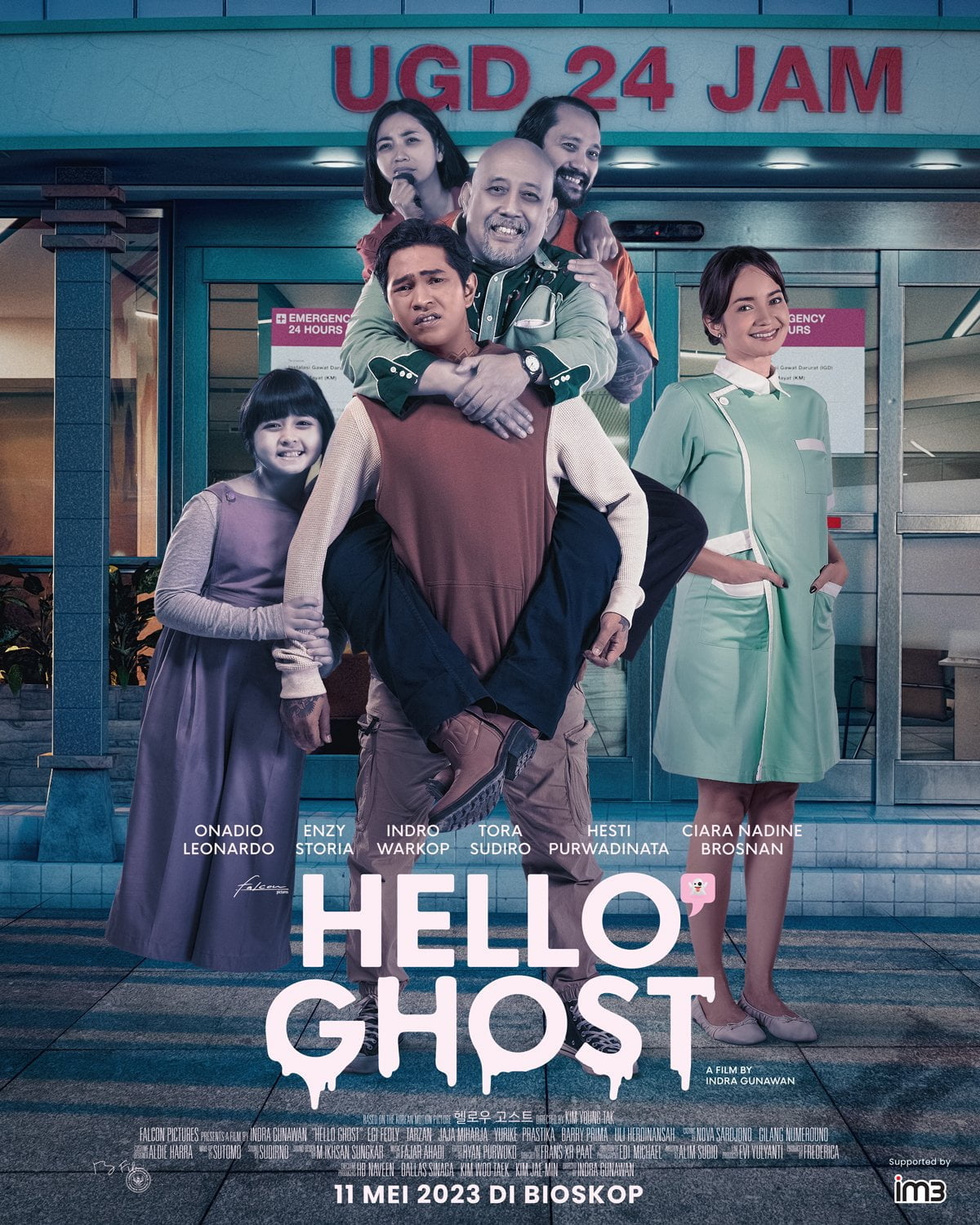 Hello Ghost (2023)