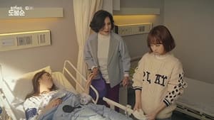 Strong Woman Do Bong Soon Season 1 Episode 5