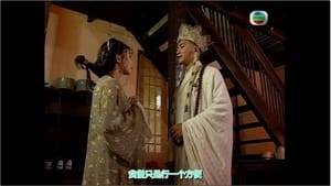 Journey To The West Season 1 Episode 23