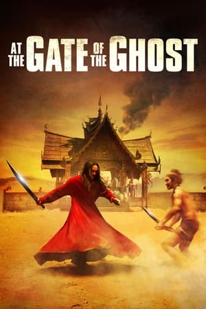 At The Gate Of The Ghost (2011)