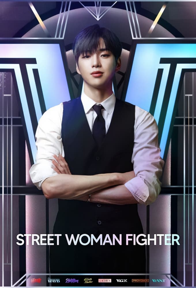 Street Woman Fighter Season 1 (2021)