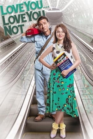 Love You Love You Not (2015)