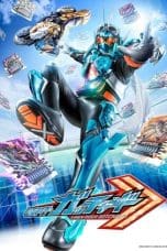 Nonton Kamen Rider Gotchard (2023) Subtitle Indonesia