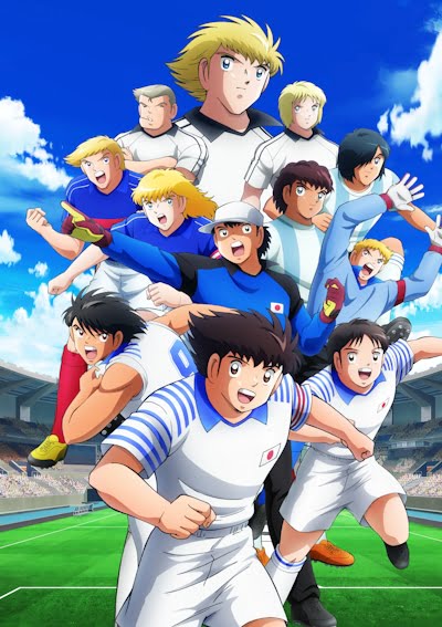 Captain Tsubasa Season 2: Junior Youth-hen (Captain Tsubasa Season 2: Jr. Youth Arc) (2023)