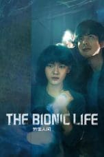 Notnon The Bionic Life (2023) Subtitle Indonesia