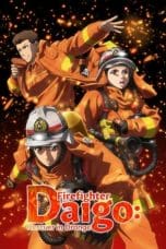 Nonton Firefighter Daigo: Rescuer in Orange (Megumi no Daigo: Kyuukoku no Orange) (2023) Subtitle Indonesia