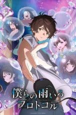 Nonton Bokura no Ameiro Protocol (Protocol: Rain) (2023) Subtitle Indonesia