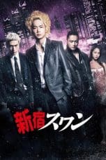 Notnon Shinjuku Swan (2015) Subtitle Indonesia