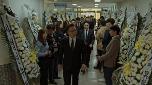 Stranger Season 1 Episode 14