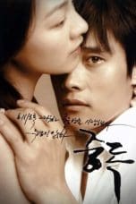 Notnon Addicted (2002) Subtitle Indonesia