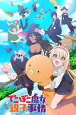 Dekoboko Majo no Oyako Jijou (The Family Circumstances of the Irregular Witch) (2023)