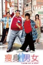 Notnon Love on a Diet (2001) Subtitle Indonesia