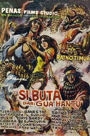 Si Buta Dari Gua Hantu  (1970)