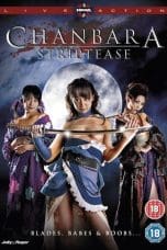 Oppai Chanbara: Striptease Samurai Squad (2008)