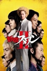 Notnon Shinjuku Swan II (2017) Subtitle Indonesia