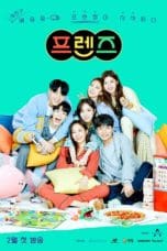 Nonton Friends (2021) Subtitle Indonesia