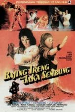 Nonton Bajing Ireng dan Jaka Sembung (1985) Subtitle Indonesia