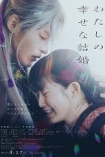 Notnon As Long As We Both Shall Live / My Happy Marriage Live Action (2023) Subtitle Indonesia