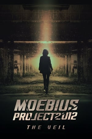 Moebius Project 2012: The Veil (2021)