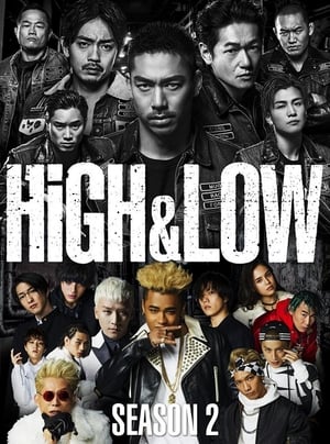 HiGH & LOW: The Story Of S.W.O.R.D. Season 1-2 (2015-2017)