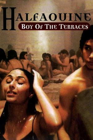 Halfaouine: Boy Of The Terraces (1990)