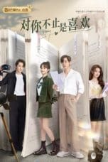 Notnon I May Love You (2023) Subtitle Indonesia