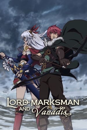 Madan No Ou To Vanadis (Lord Marksman And Vanadis) (2014)