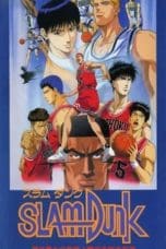 Nonton Slam Dunk 3: Crisis of Shohoku School (1995) Subtitle Indonesia