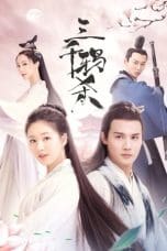 Nonton Love of Thousand Years (2020) Subtitle Indonesia