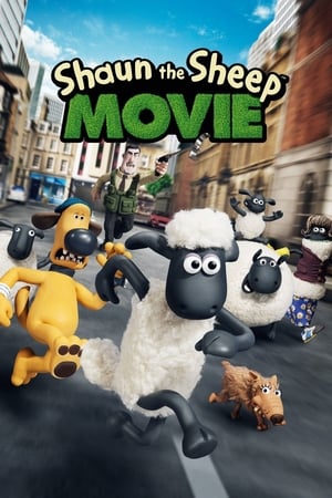 Shaun The Sheep Movie (2015)