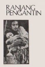 Notnon Ranjang Pengantin (1974) Subtitle Indonesia