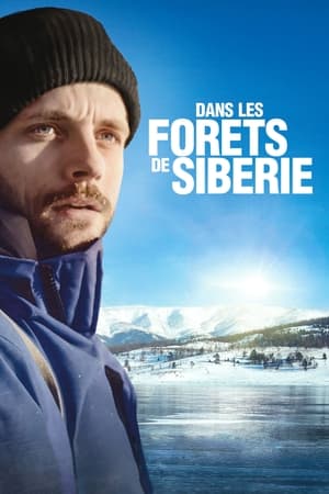 In The Forests Of Siberia (2016)